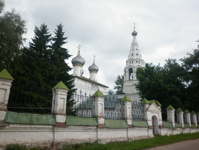 Храм Апостола и Евангелиста Иоанна Богослова)